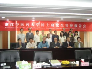 Praxis_DAOXIN_HangZhou Defending Doctoral Degree